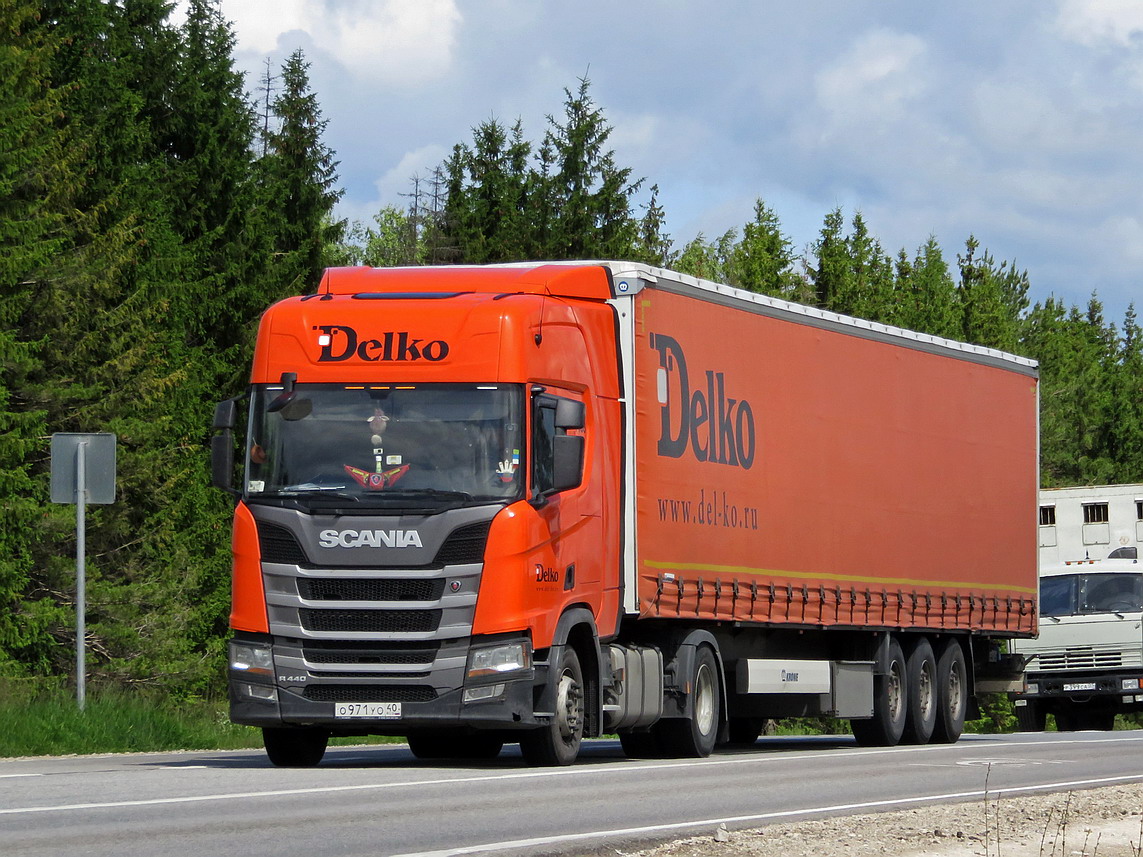Татарстан, № 4468 — Scania ('2016) R440