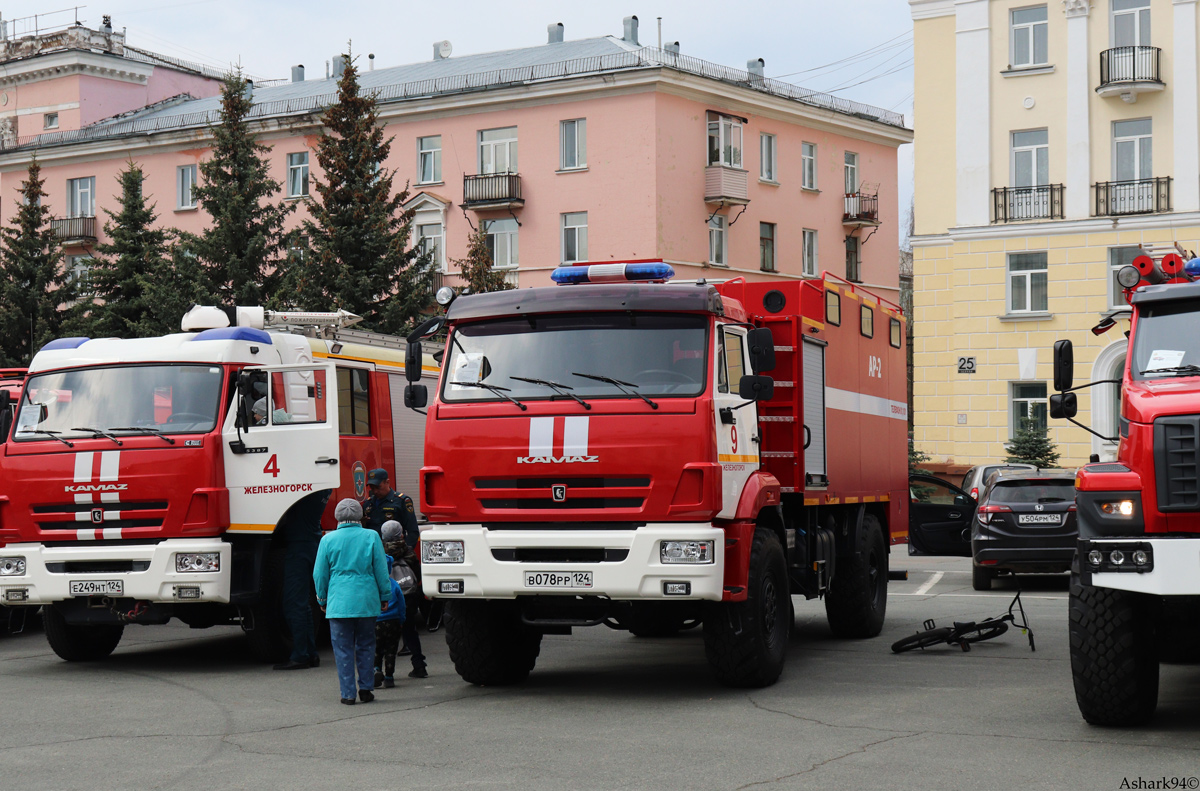 Красноярский край, № В 078 РР 124 — КамАЗ-43502-D5(66); Красноярский край — Выставка пожарной техники в честь 70-летия ФГКУ "Специальное Управление ФПС № 2 МЧС России"