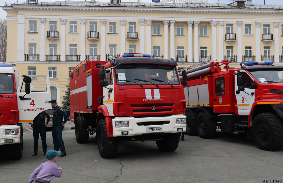 Красноярский край, № В 078 РР 124 — КамАЗ-43502-D5(66); Красноярский край — Выставка пожарной техники в честь 70-летия ФГКУ "Специальное Управление ФПС № 2 МЧС России"