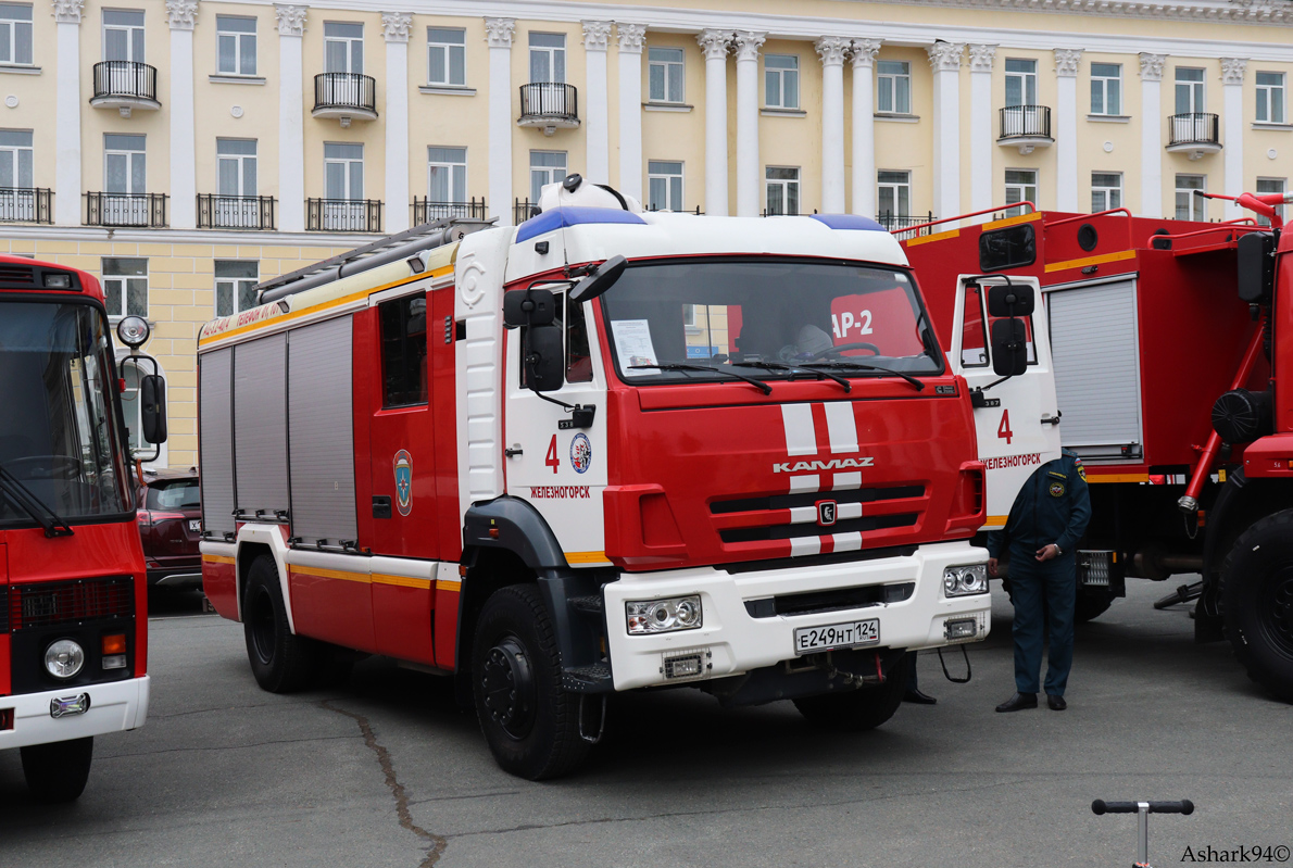 Красноярский край, № Е 249 НТ 124 — КамАЗ-5387-RF(08) [53870F-R]; Красноярский край — Выставка пожарной техники в честь 70-летия ФГКУ "Специальное Управление ФПС № 2 МЧС России"