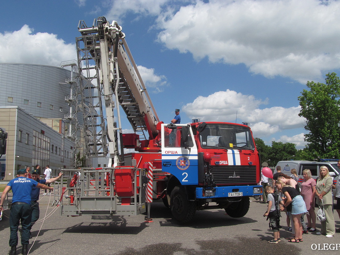 Витебская область, № АІ 7728-2 — МАЗ-5337A2