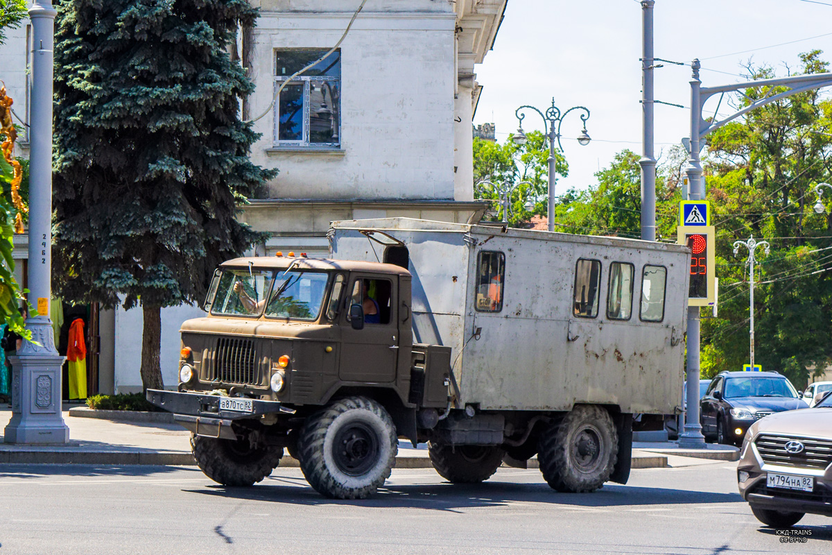 Крым, № В 870 ТС 82 — ГАЗ-66-62