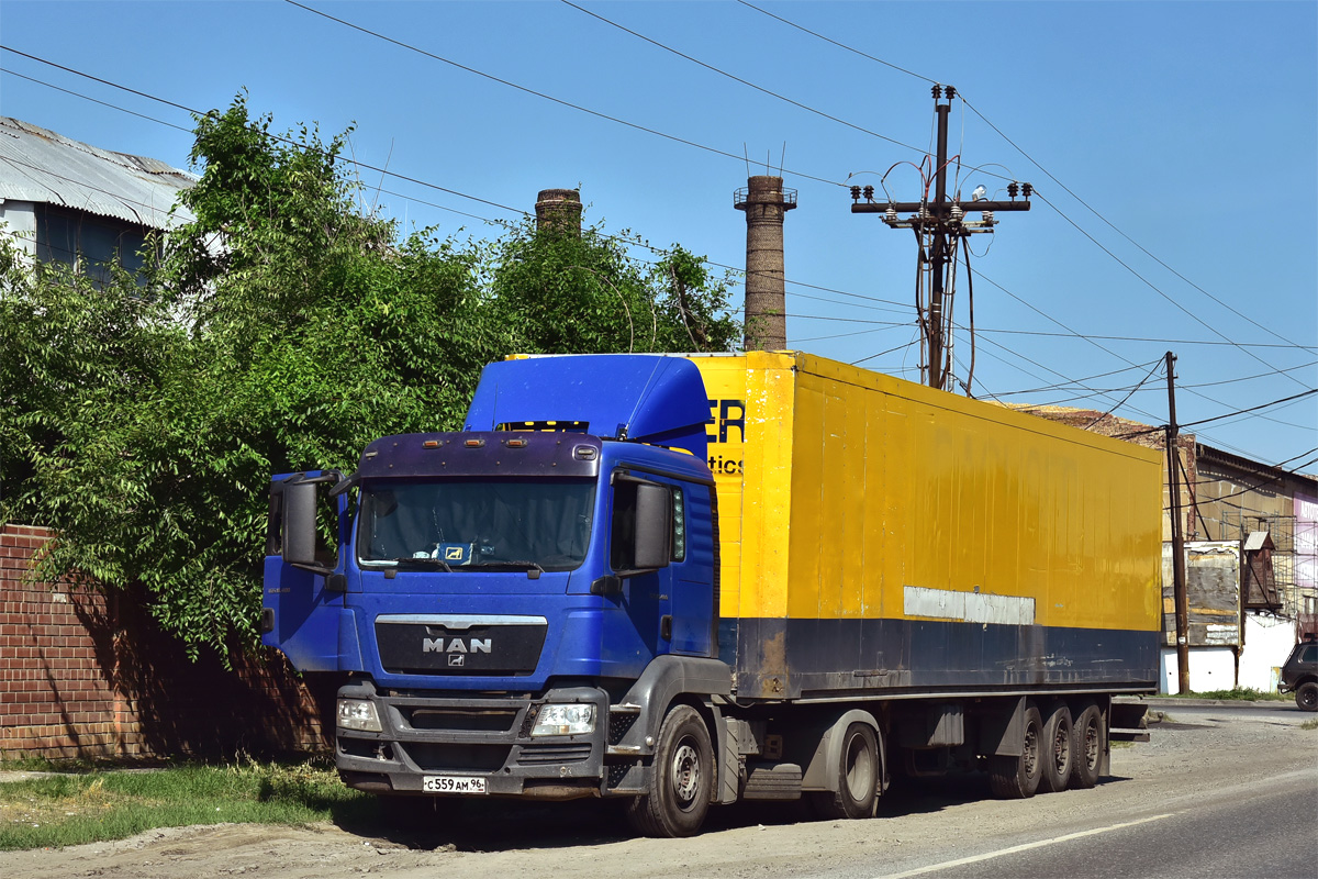 Свердловская область, № С 559 АМ 96 — MAN TGS 18.400