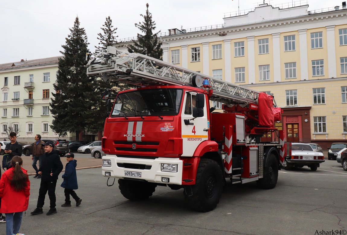 Красноярский край, № В 093 РС 124 — КамАЗ-43502-D5(66); Красноярский край — Выставка пожарной техники в честь 70-летия ФГКУ "Специальное Управление ФПС № 2 МЧС России"