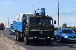 453 КБ