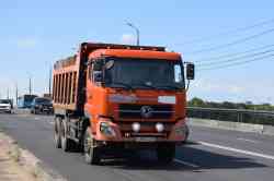481 КБ