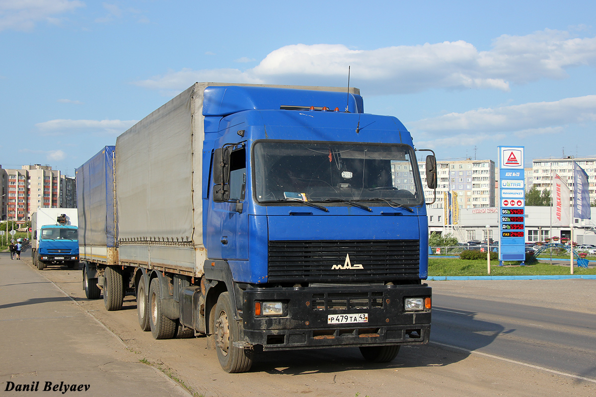 Кировская область, № Р 479 ТА 43 — МАЗ-6312A8