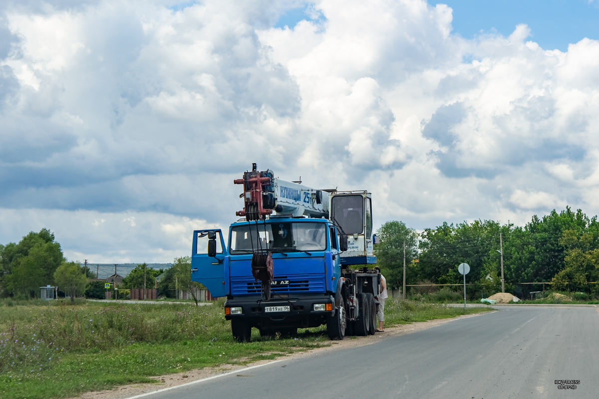 Ингушетия, № Т 819 АЕ 06 — КамАЗ-65115-62