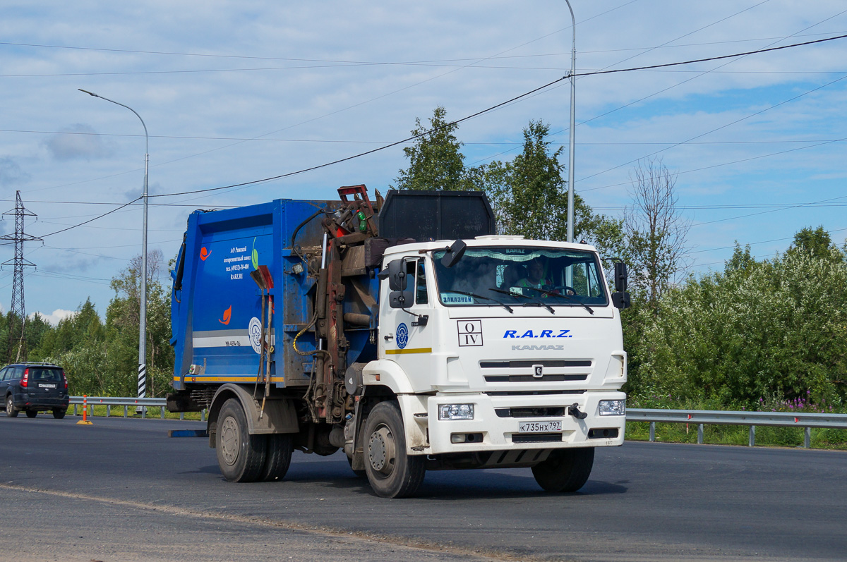 Архангельская область, № К 735 НХ 797 — КамАЗ-53605-A5(48)