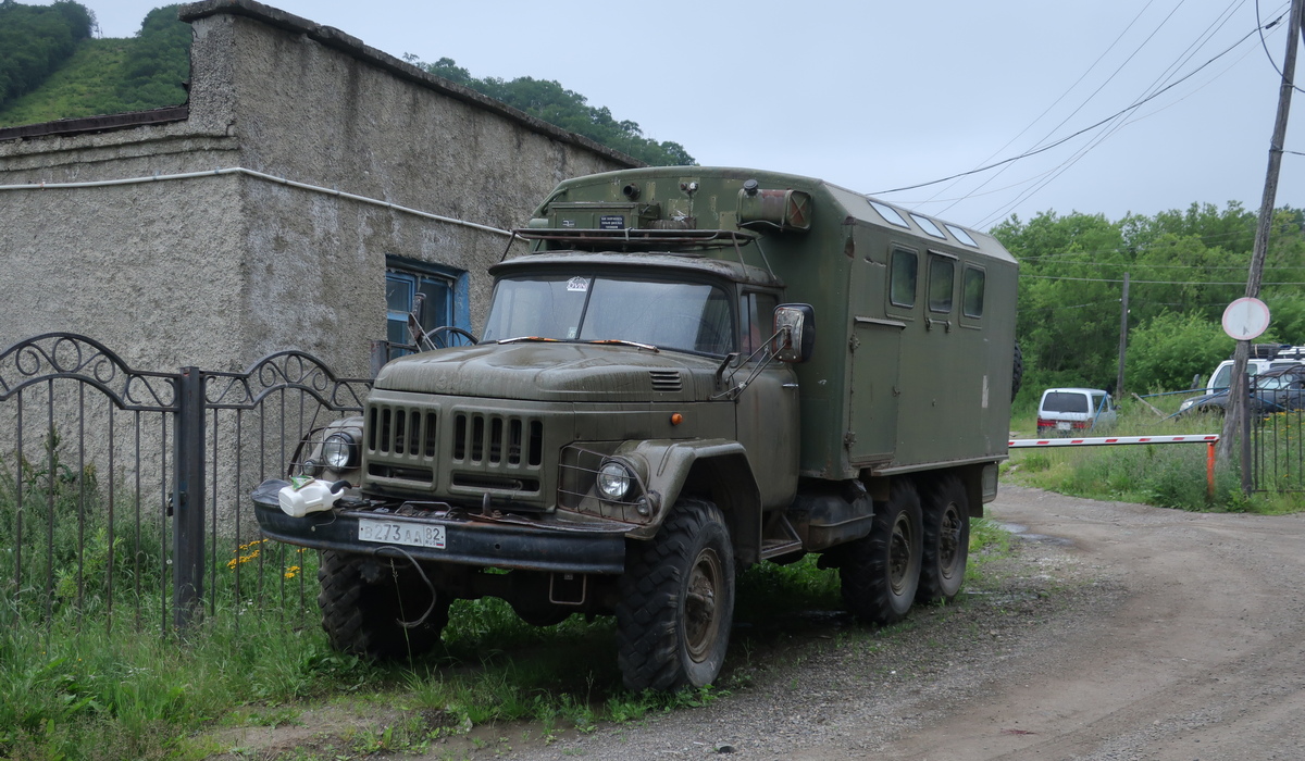 Камчатский край, № В 273 АА 82 — ЗИЛ-131 (общая модель)