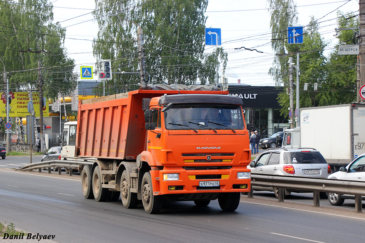Кировская область, № Х 971 РО 43 — КамАЗ-65201-B5(49)