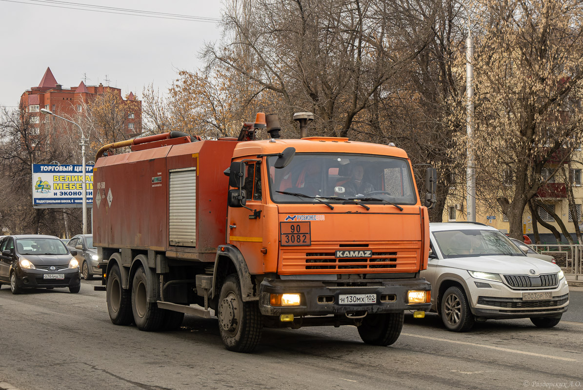 Башкортостан, № Н 130 МХ 102 — КамАЗ-65115-D3(97)