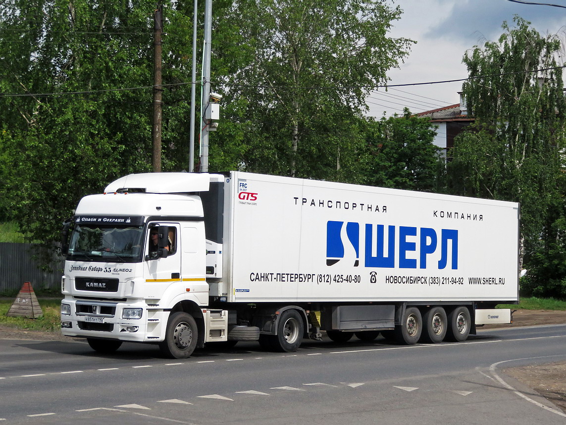 Омская область, № К 851 КТ 790 — КамАЗ-5490-S5(87)