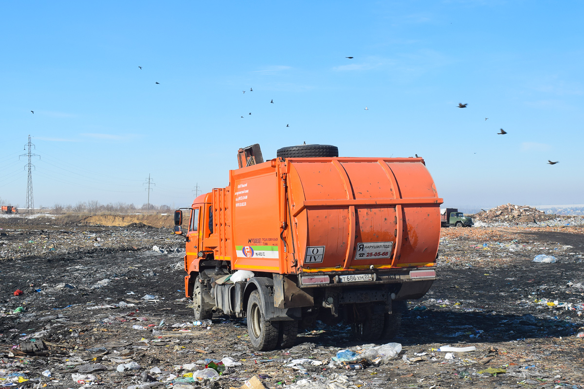 Алтайский край, № Т 686 ХМ 22 — КамАЗ-43253-G5(69)