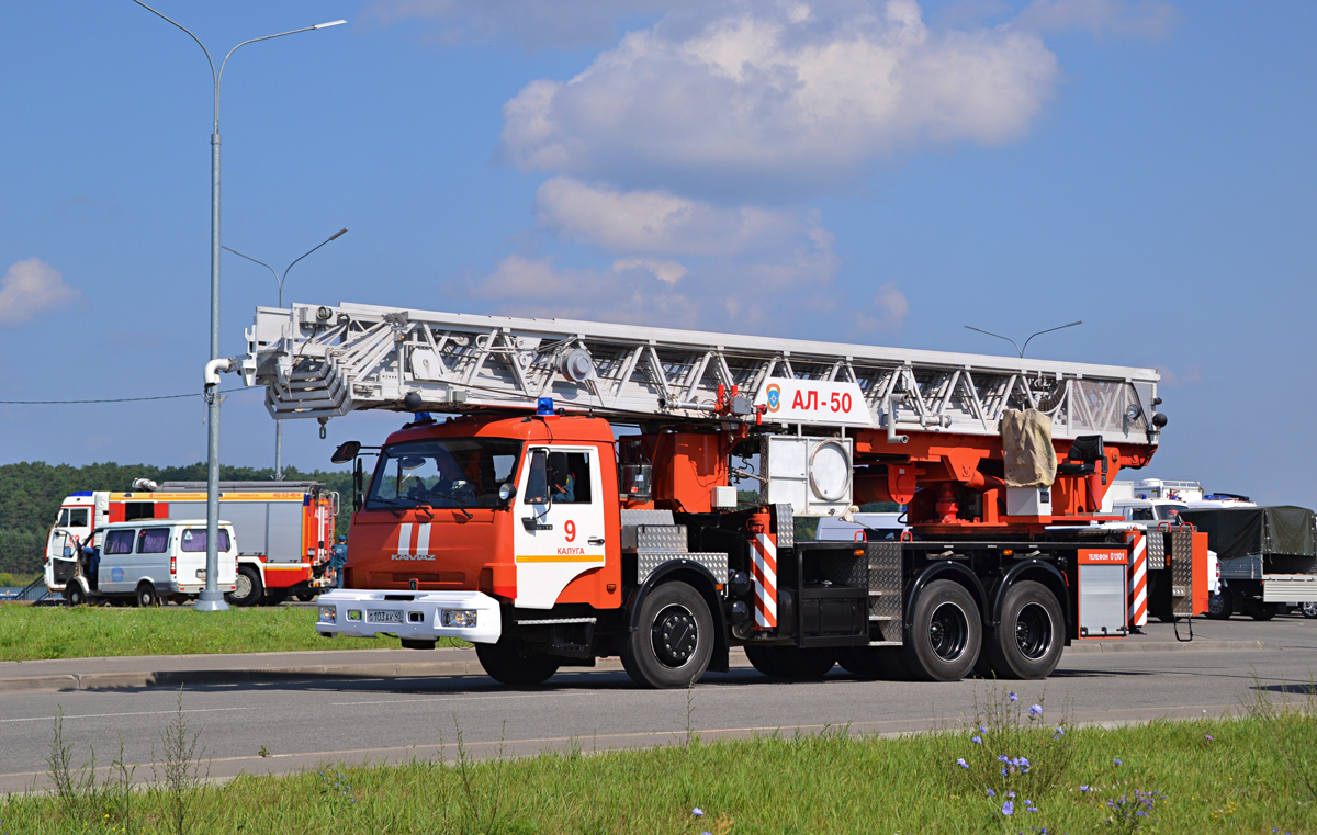 Калужская область, № О 103 АК 40 — КамАЗ-65115-A4(23)