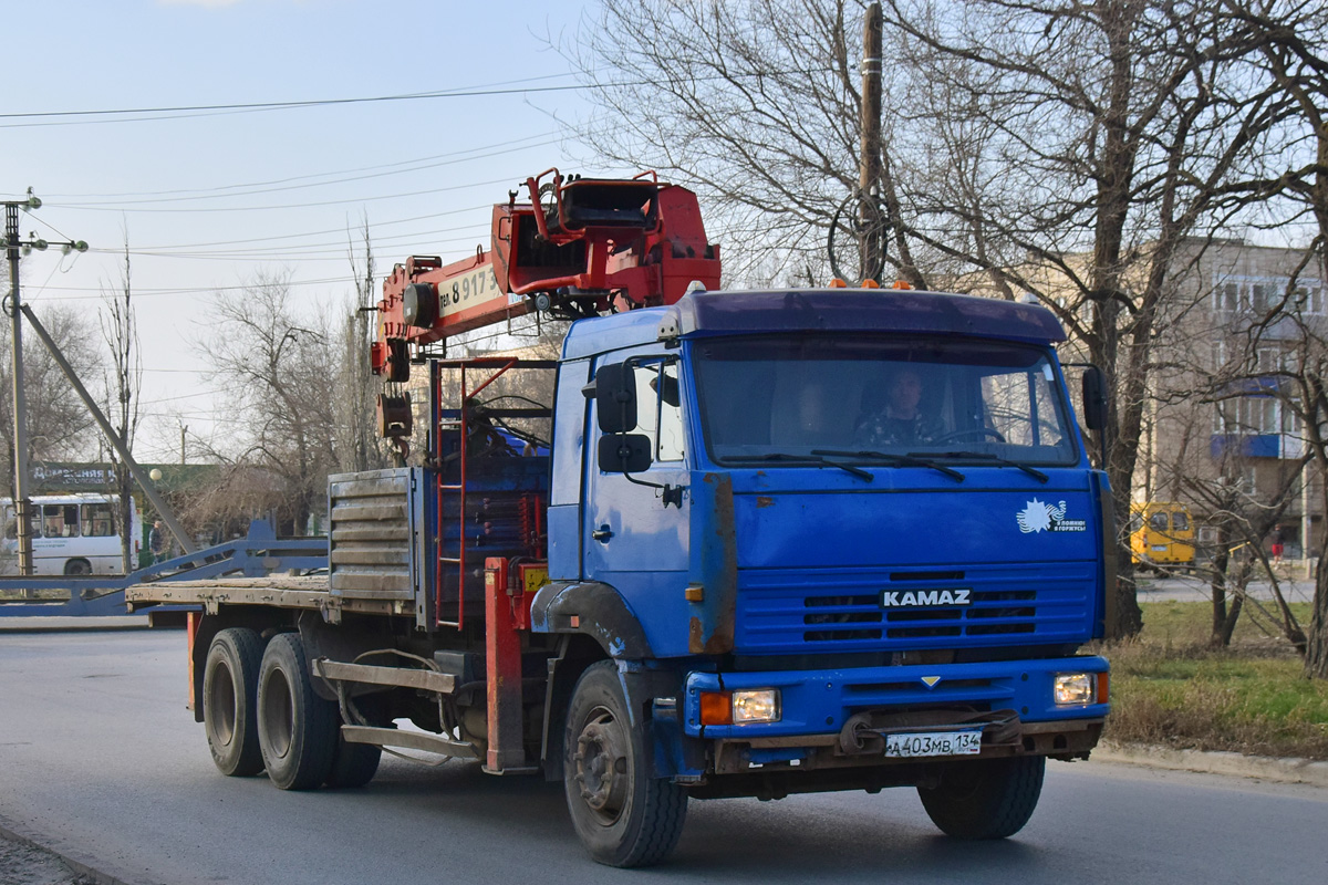 Волгоградская область, № А 403 МВ 134 — КамАЗ-65117-N3(78)