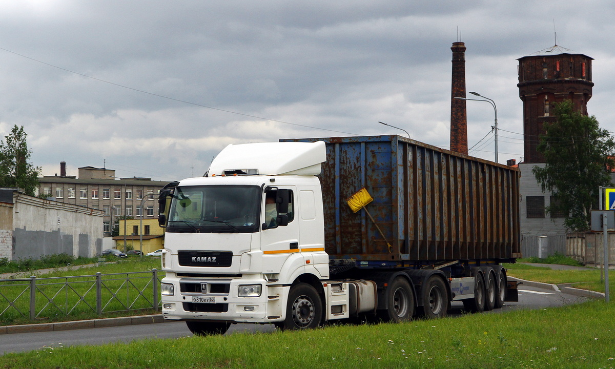 Псковская область, № О 310 КУ 60 — КамАЗ-65206-T5(68)