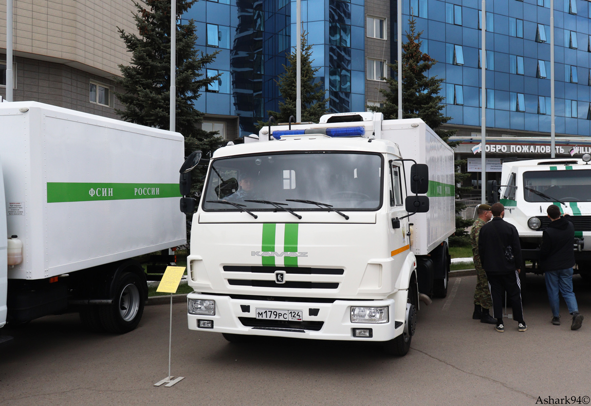 Красноярский край, № М 179 РС 124 — КамАЗ-4308-G5(69); Красноярский край — Выставка "Антитеррор-2023"