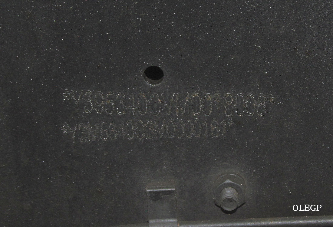 Минск, № АХ 1838-7 — МАЗ-5340C3