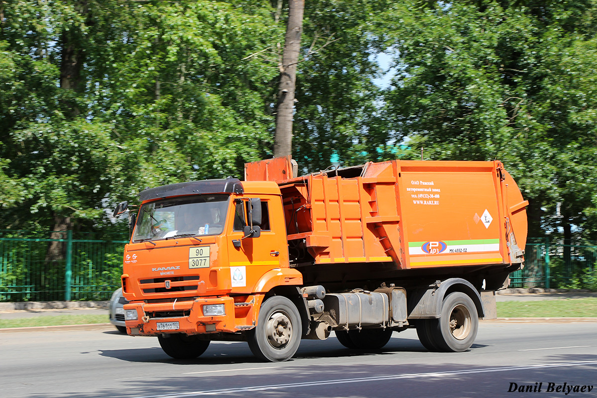 Башкортостан, № Х 761 СО 102 — КамАЗ-43253-G5(69)