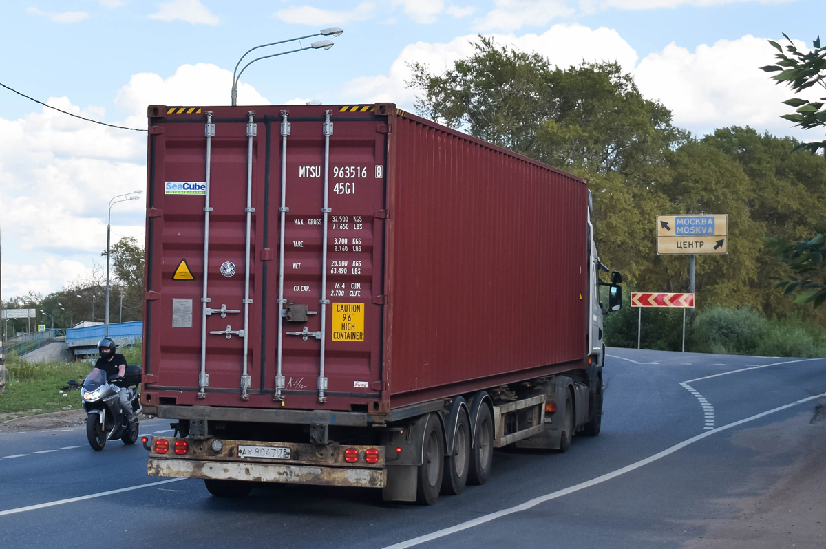 Санкт-Петербург, № АХ 8047 78 — Krone SDC 27 Box Liner