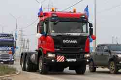 336 КБ