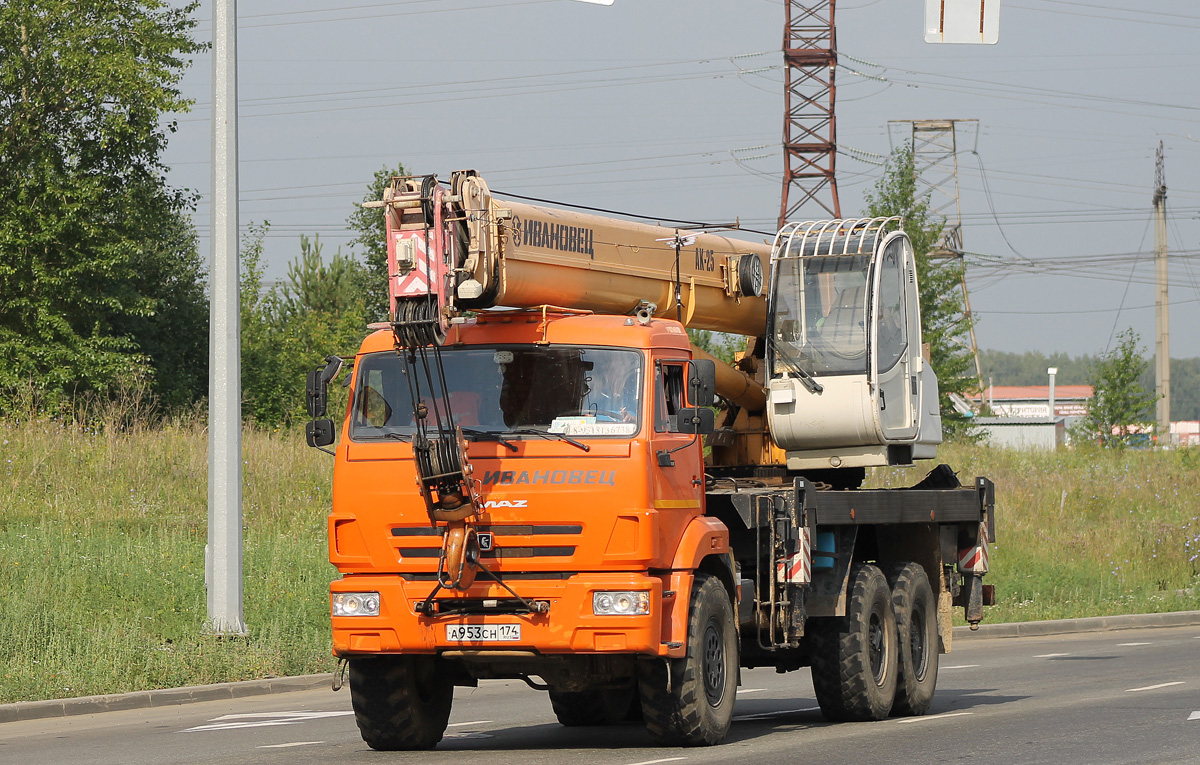 Челябинская область, № А 953 СН 174 — КамАЗ-43118-46