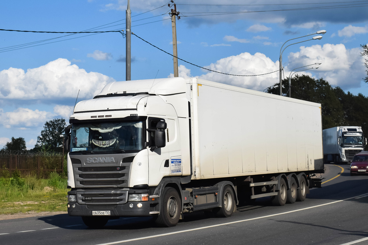 Московская область, № О 635 ОЕ 750 — Scania ('2013) G440