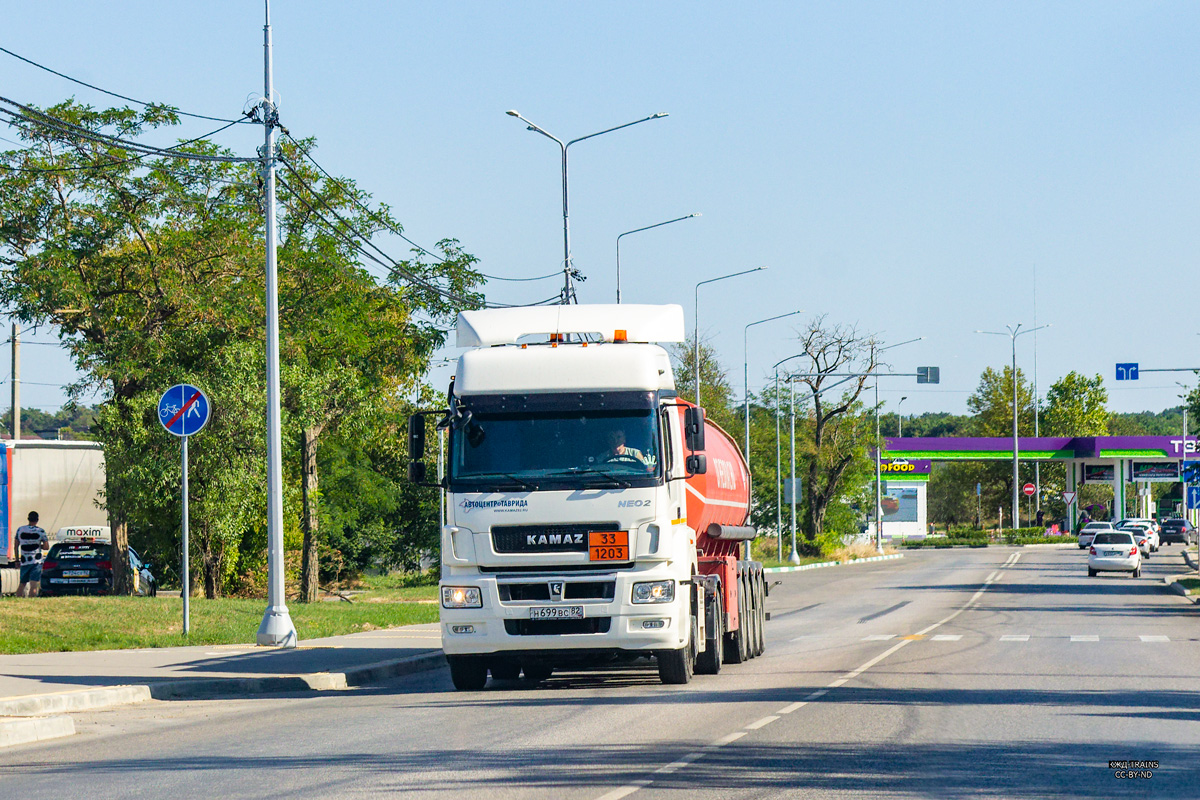 Крым, № Н 699 ВС 82 — КамАЗ-5490-S5(87)