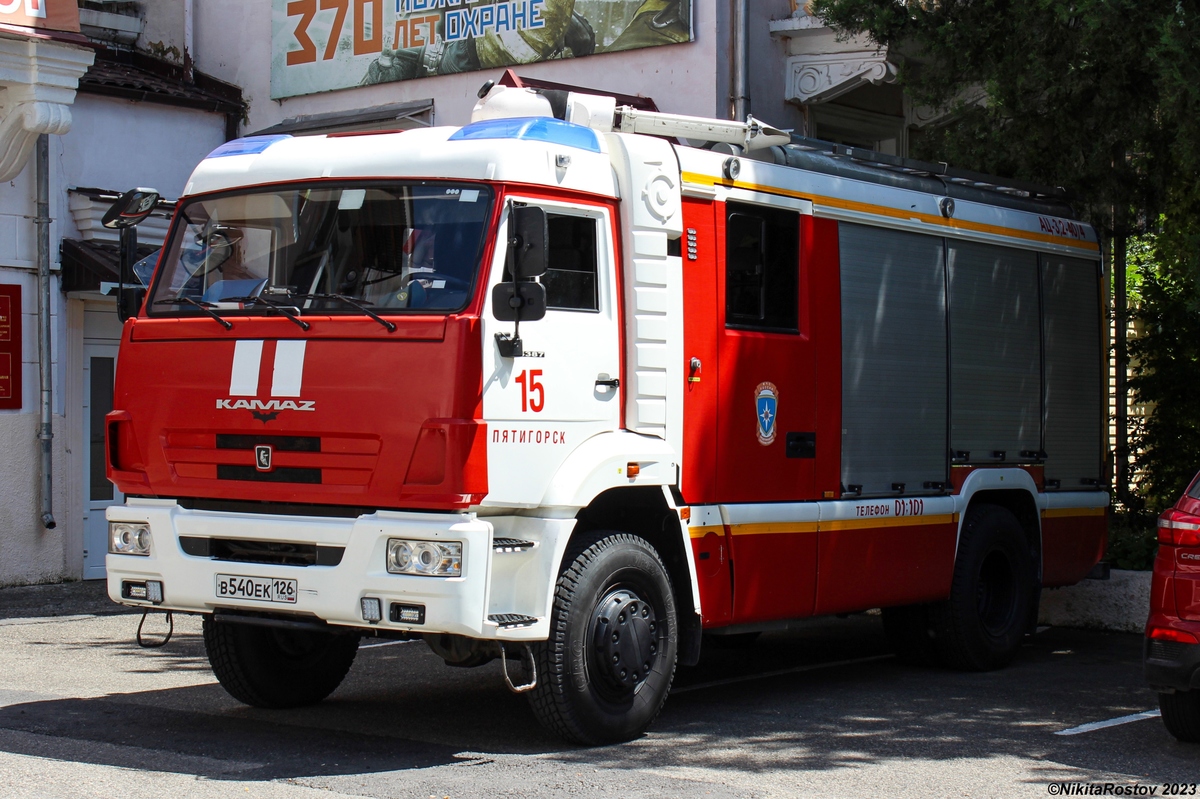 Ставропольский край, № В 540 ЕК 126 — КамАЗ-5387-RF(08) [53870F-R]