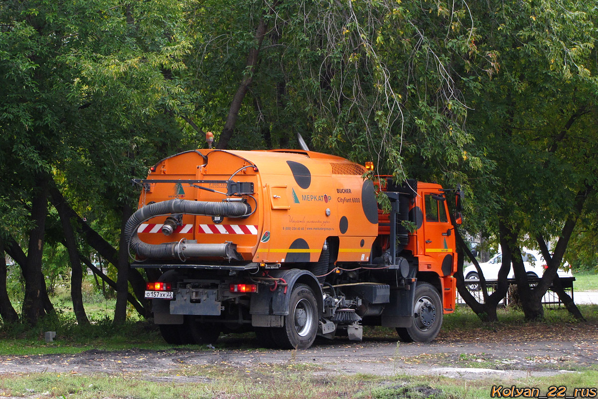 Алтайский край, № О 157 ХК 22 — КамАЗ-53605-L4(19)