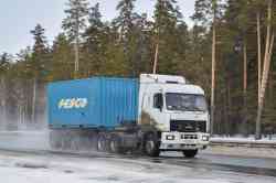 470 КБ