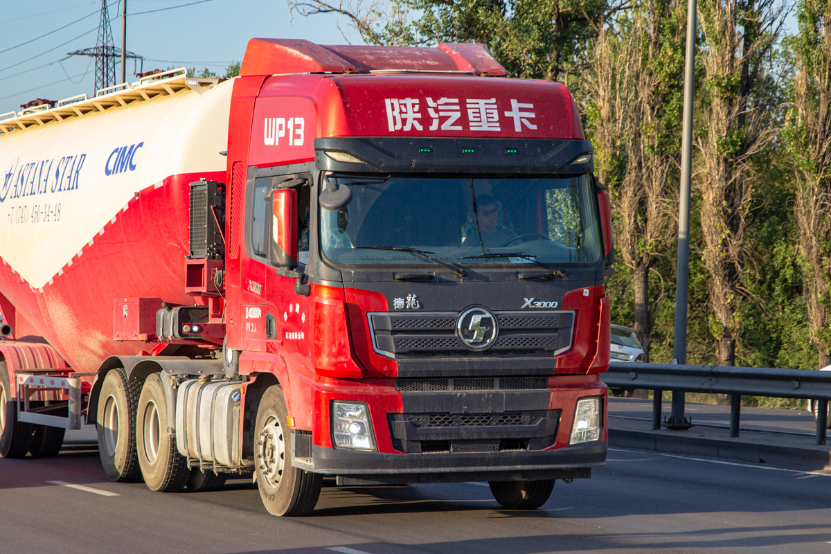 Китай, № *H N9547 — Shaanxi Shacman X3000 SX4258