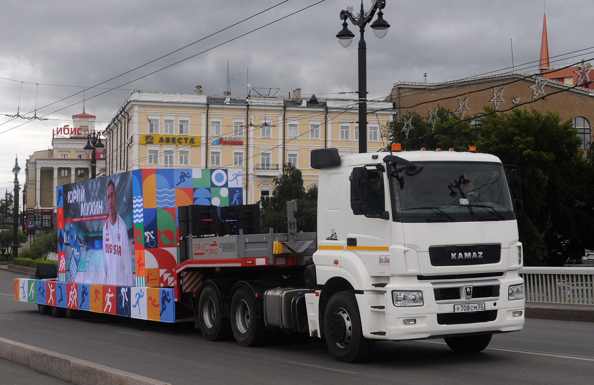 Омская область, № У 708 СМ 55 — КамАЗ-65206-T5(68)