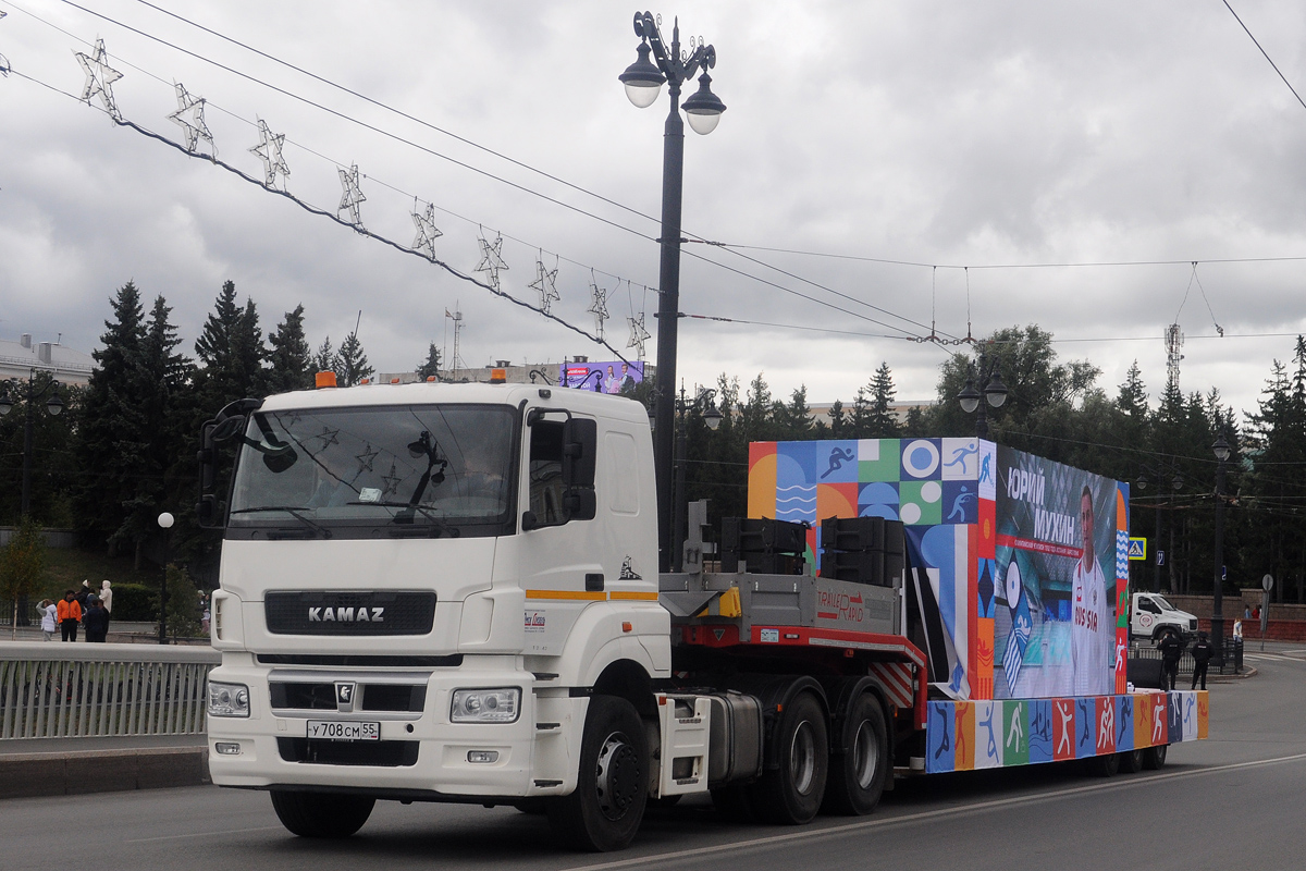 Омская область, № У 708 СМ 55 — КамАЗ-65206-T5(68)
