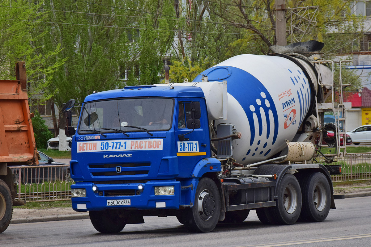 Волгоградская область, № М 500 СХ 777 — КамАЗ-65115-A4(23)