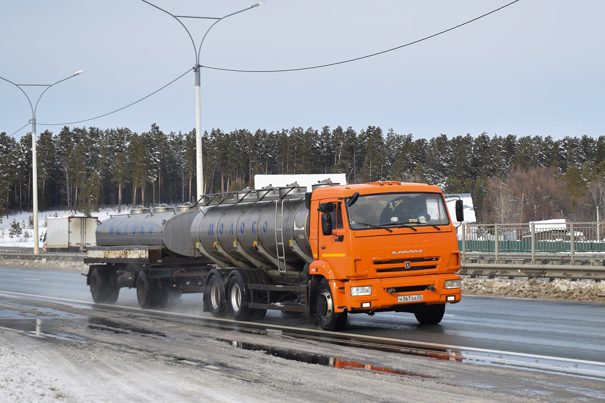 Алтайский край, № Н 367 ХА 22 — КамАЗ-65115-L4(19)