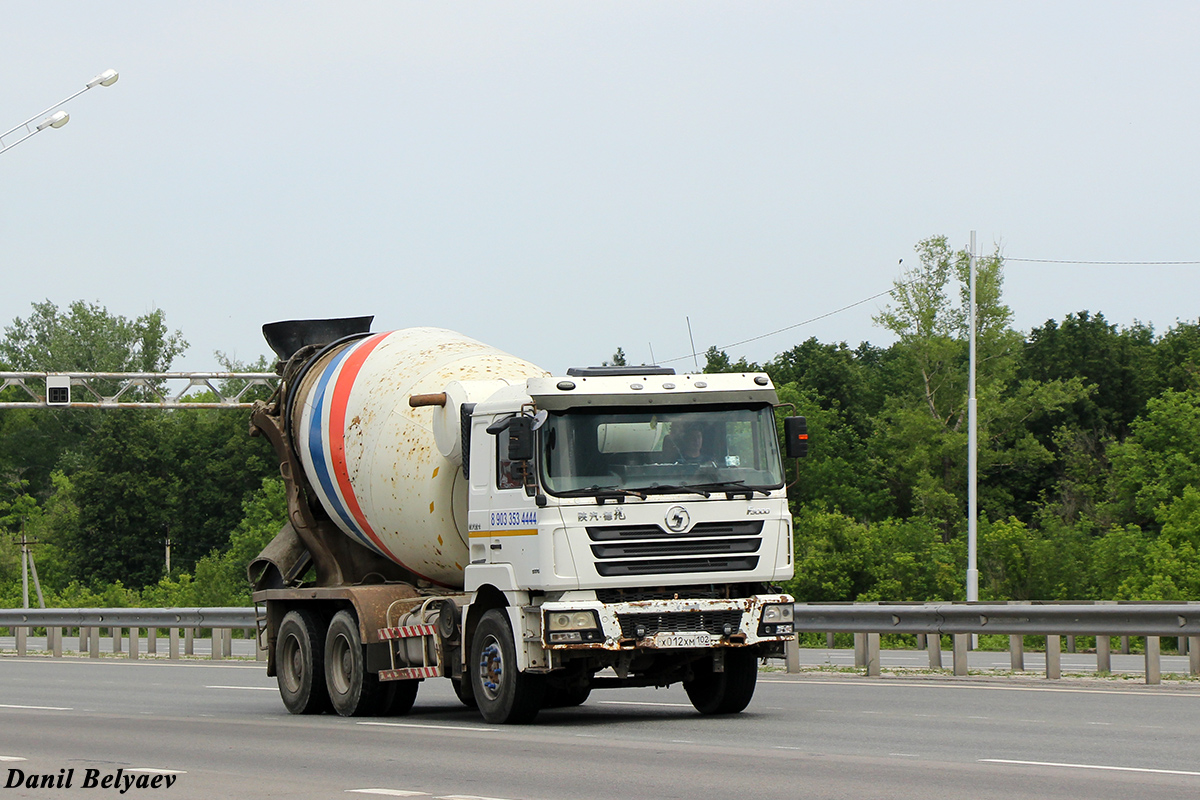 Башкортостан, № Х 012 ХМ 102 — Shaanxi Shacman F3000 SX525x