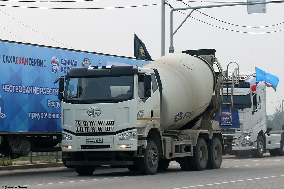 Саха (Якутия), № М 944 НЕ 14 — FAW J6 CA3250
