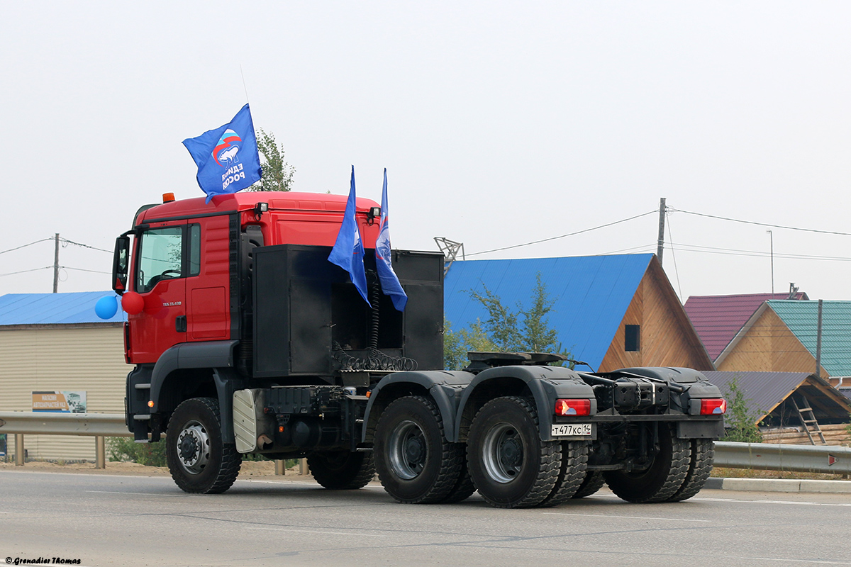 Саха (Якутия), № Т 477 КС 14 — MAN TGS 33.430