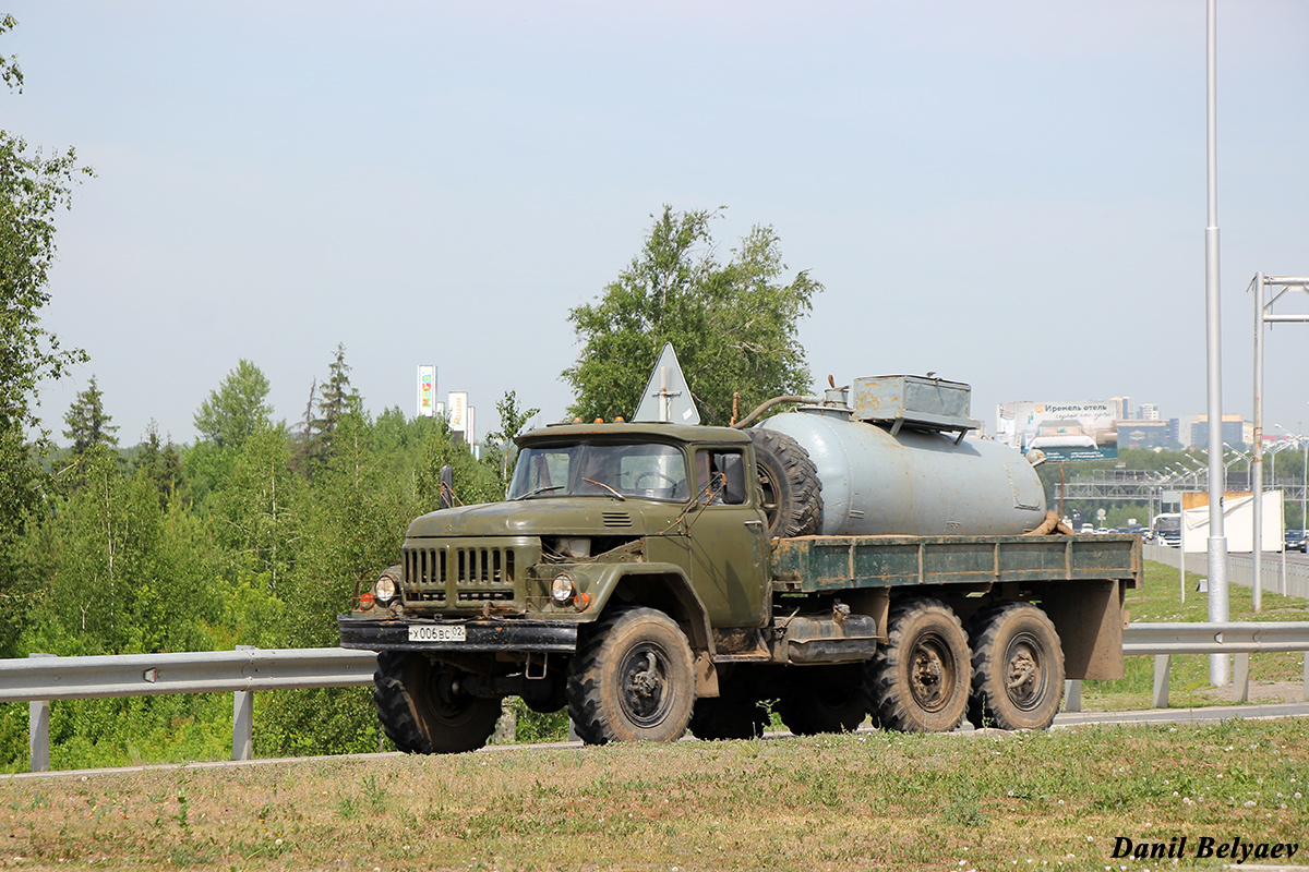 Башкортостан, № Х 006 ВС 02 — ЗИЛ-131 (общая модель)