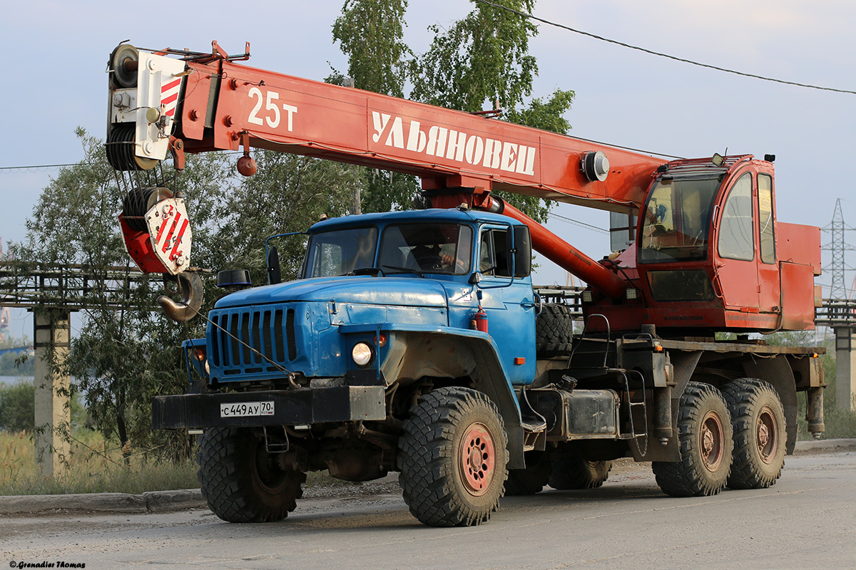 Саха (Якутия), № С 449 АУ 70 — Урал-4320-40