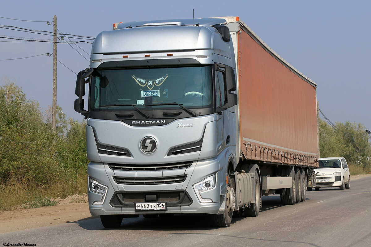 Новосибирская область, № М 663 ТХ 154 — Shaanxi Shacman X6000 SX4188