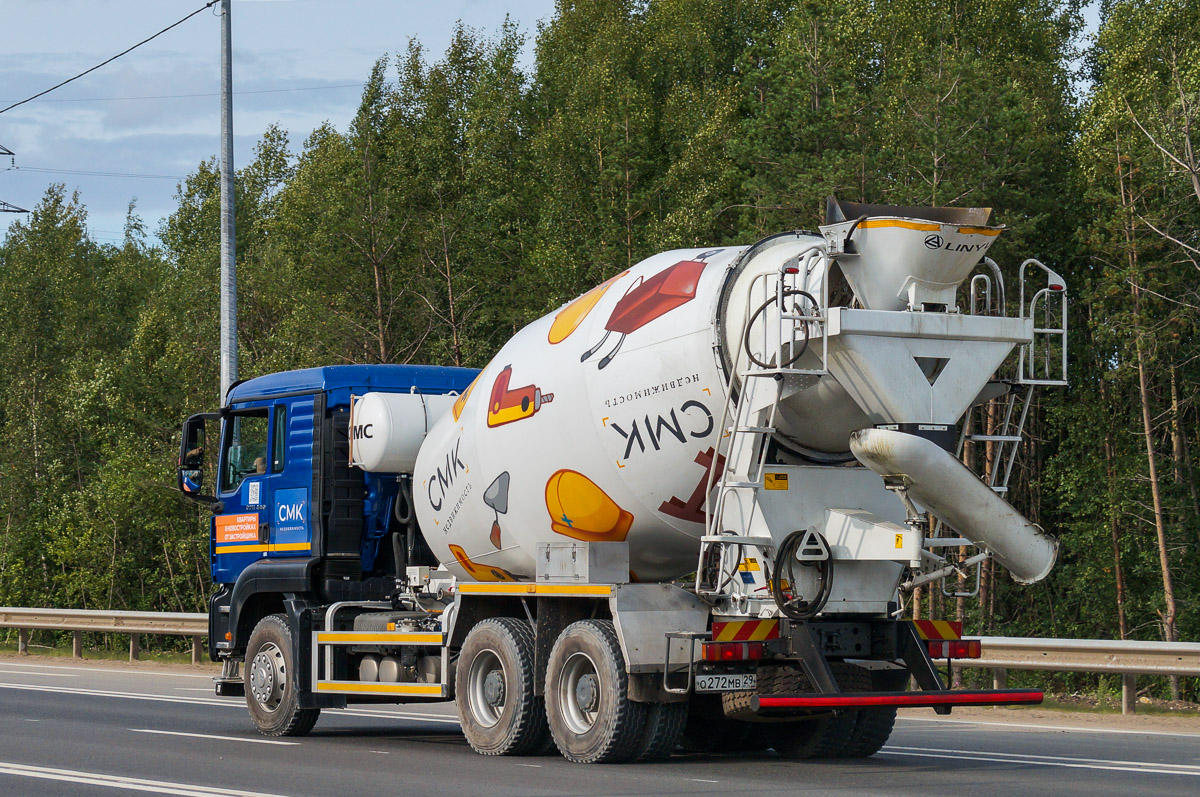 Архангельская область, № О 272 МВ 29 — Sitrak C7H ZZ5256
