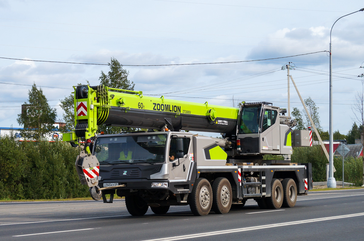 Архангельская область, № О 945 КУ 29 — Zoomlion ZLJ5440JQZV (ZTC600V)