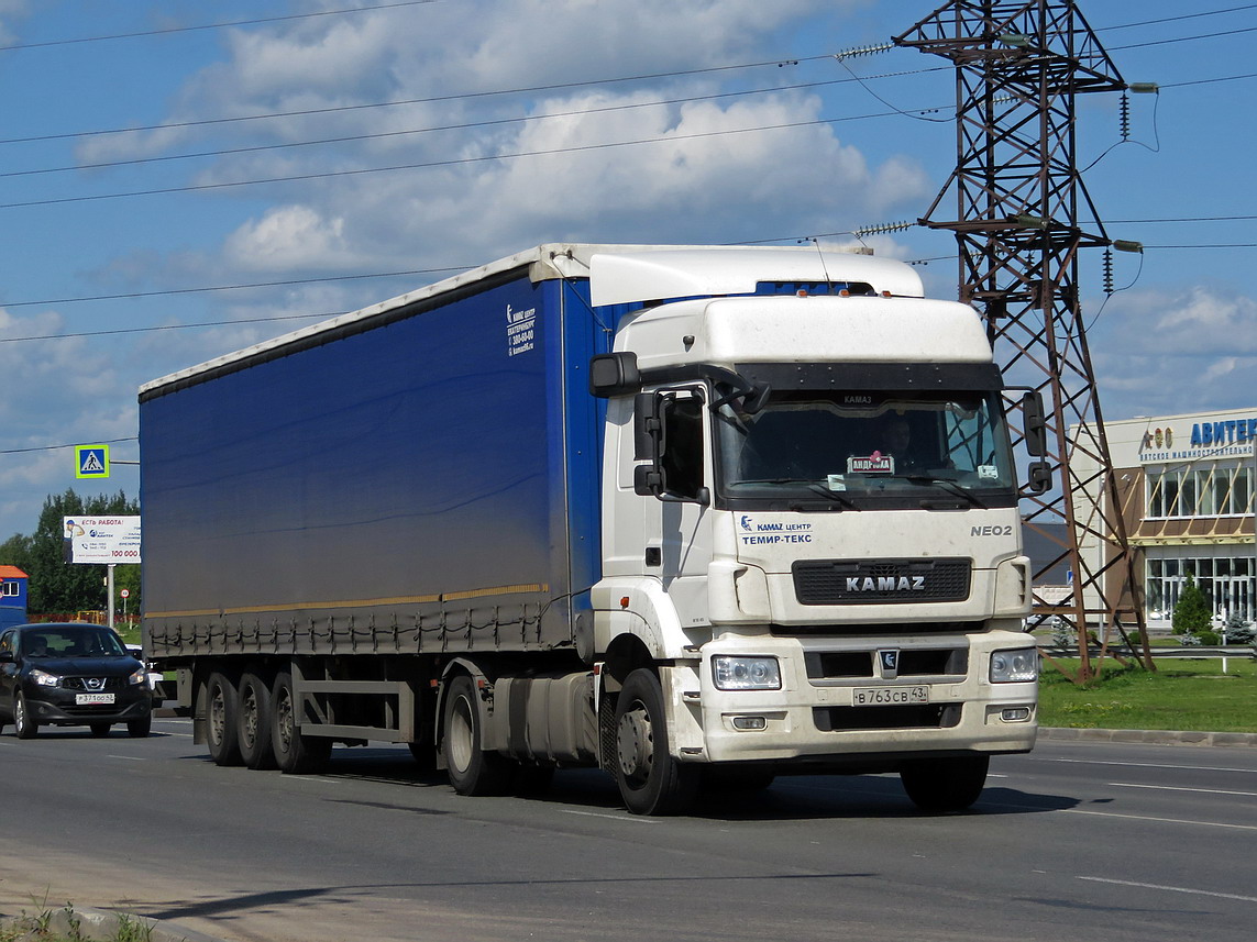 Кировская область, № В 763 СВ 43 — КамАЗ-5490-S5(87)