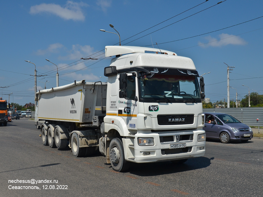 Крым, № М 585 ОР 82 — КамАЗ-5490-S5(87)