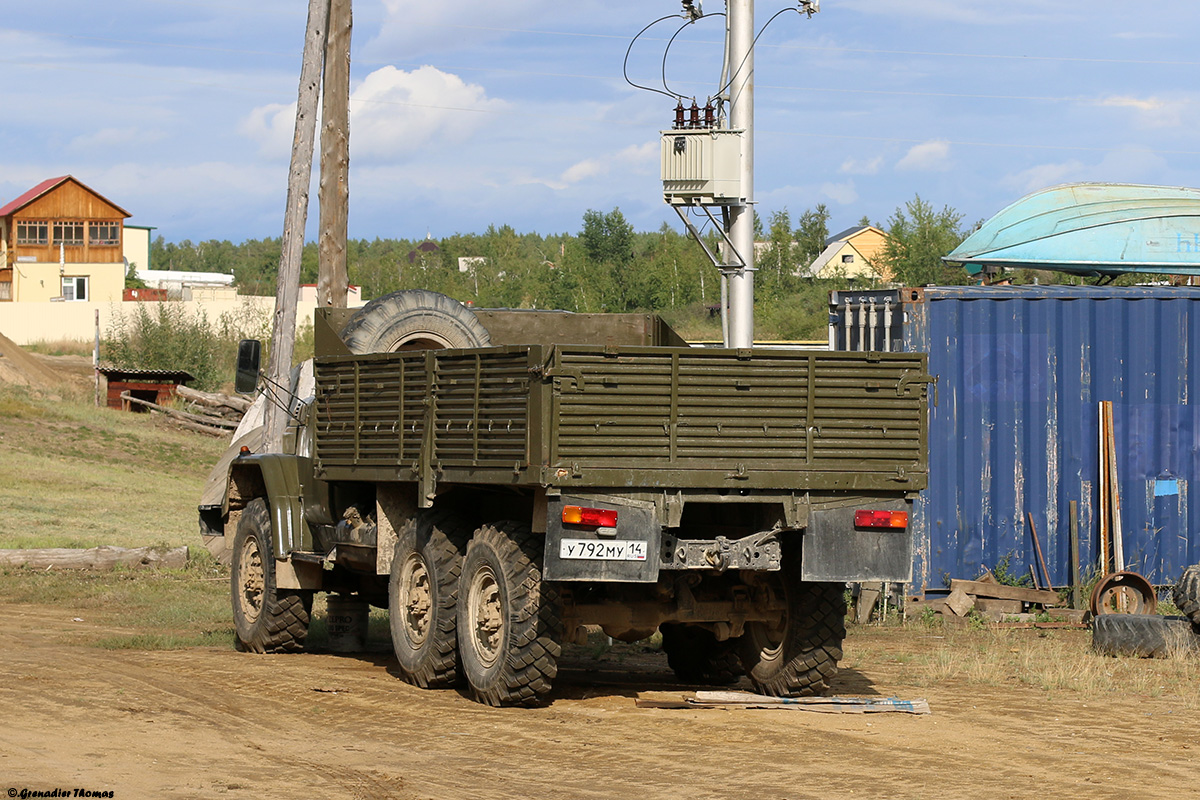 Саха (Якутия), № У 792 МУ 14 — ЗИЛ-131Н