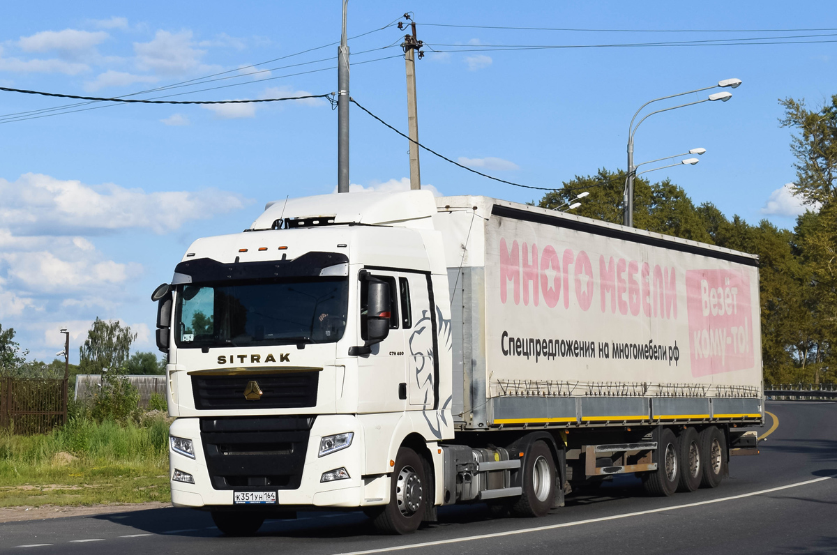 Саратовская область, № К 351 УН 164 — Sitrak C7H ZZ4186