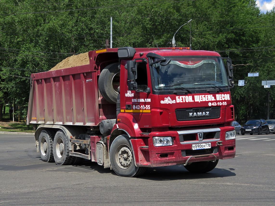 Кировская область, № О 590 ЕН 716 — КамАЗ-6520-B5(49) "Люкс"